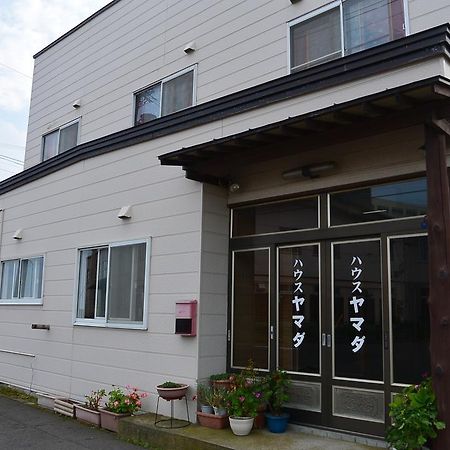 House Yamada Hostel Hakodate Bagian luar foto